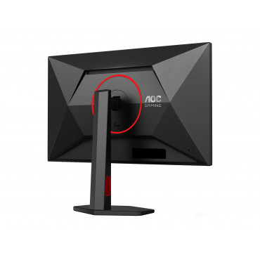 AOC Gaming Q27G4ZR 27", 2560x1440/1ms/400cd/m , HDMI, DisplayPort, Headphone Out