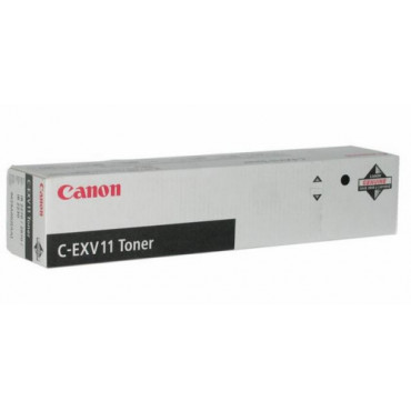 Analoginė kasetė Canon CEXV11