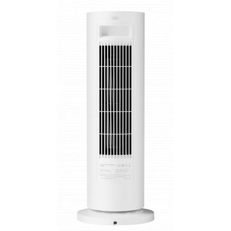 Xiaomi Smart Graphene Heater EU | Xiaomi