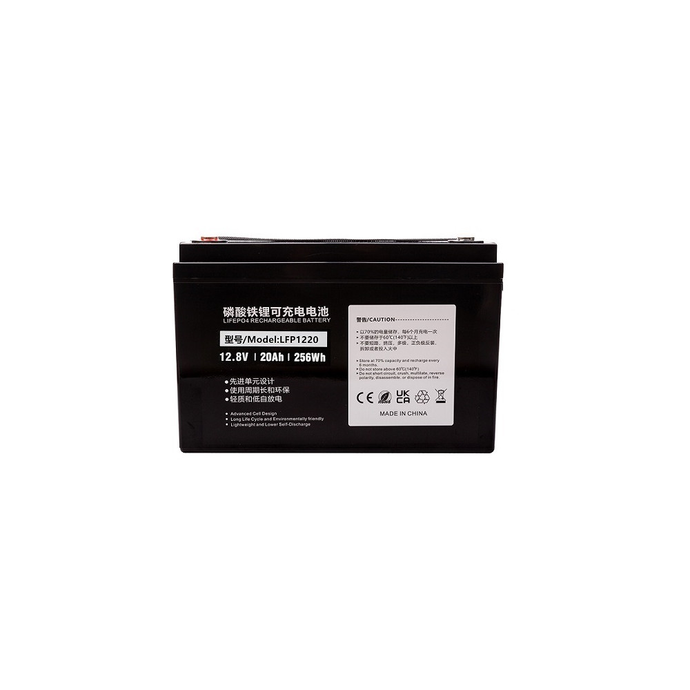 Akumuliatorius LiFePO4 12.8V, 20Ah
