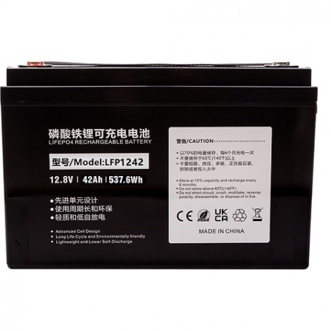 Akumuliatorius LiFePO4 12.8V, 42Ah