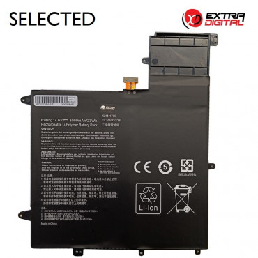 Nešiojamo kompiuterio baterija ASUS C21N1706, 3000mAh, Extra Digital Selected