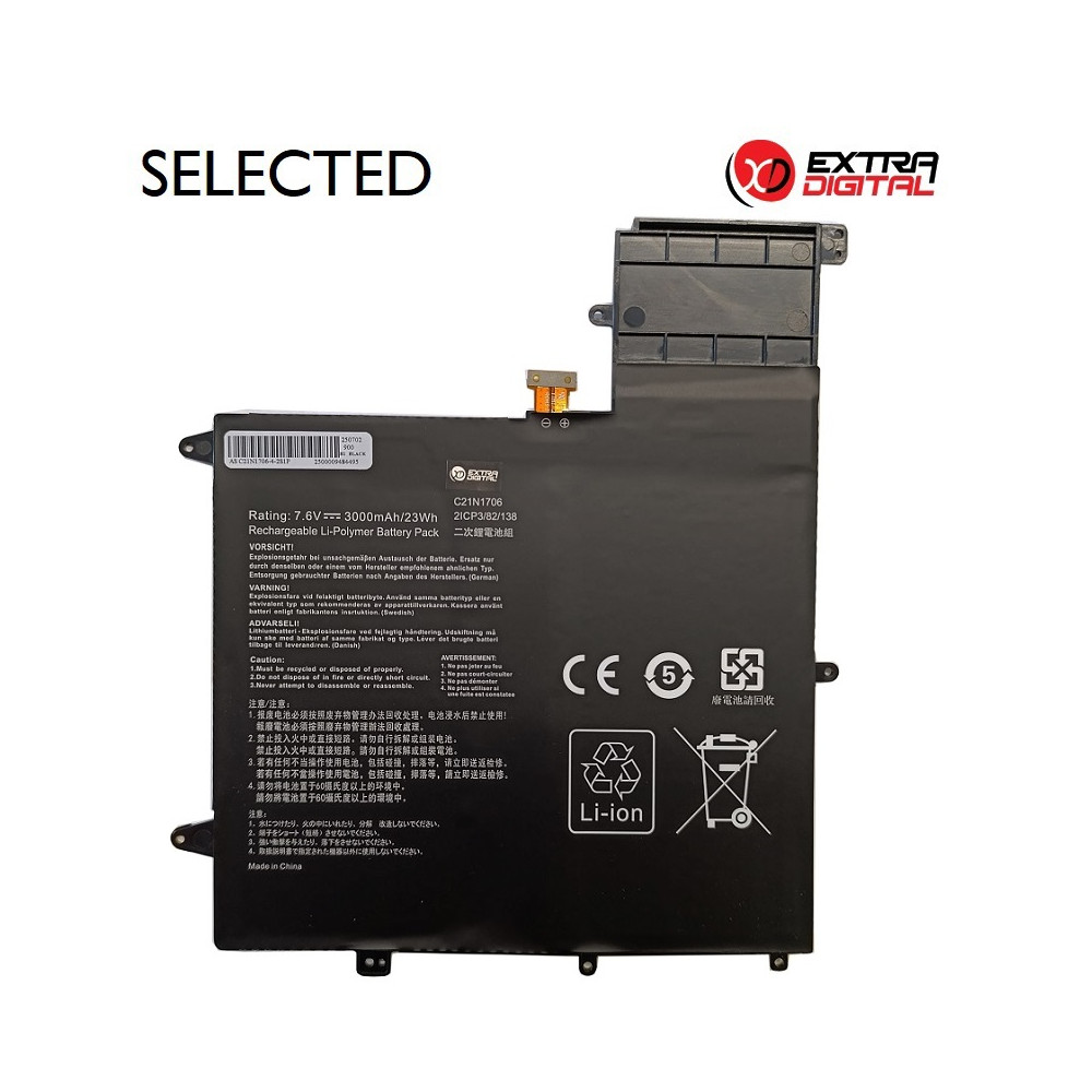 Nešiojamo kompiuterio baterija ASUS C21N1706, 3000mAh, Extra Digital Selected