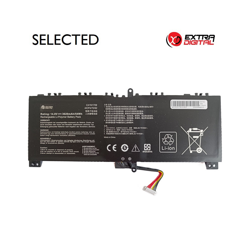 Nešiojamo kompiuterio baterija ASUS C41N1709, 3620mAh, Extra Digital Selected