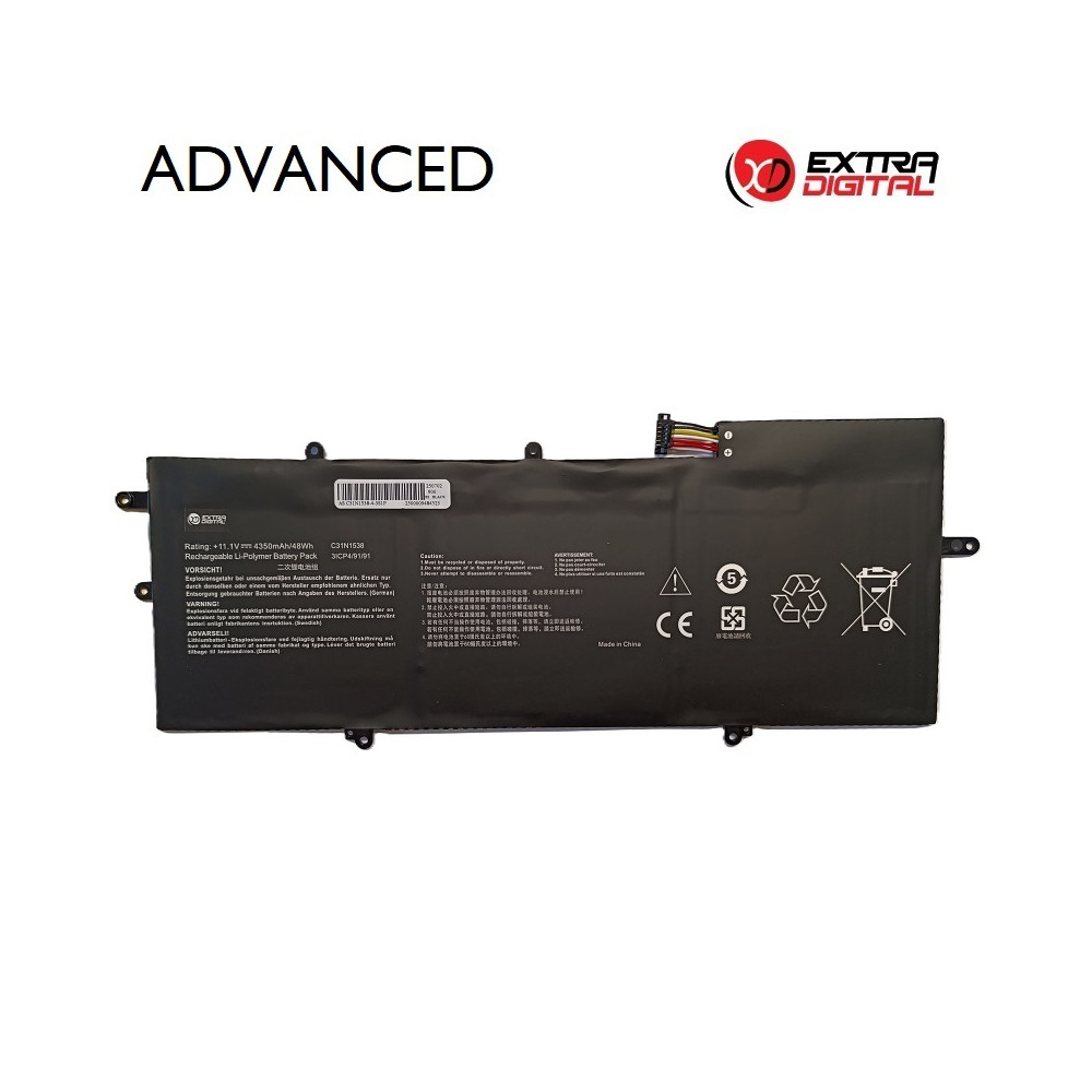 Nešiojamo kompiuterio baterija ASUS C31N1538, 4350mAh, Extra Digital Advanced