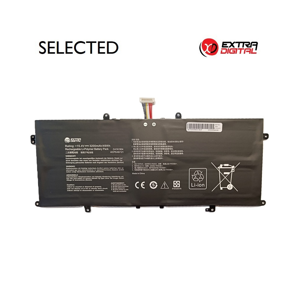 Nešiojamo kompiuterio baterija ASUS C41N1904, 3200mAh, Extra Digital Selected