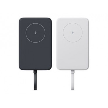 Xiaomi 33W Magnetic Power Bank 10000mAh (Integrated Cable) White | Xiaomi