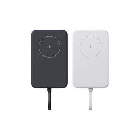 Xiaomi 33W Magnetic Power Bank 10000mAh (Integrated Cable) White | Xiaomi