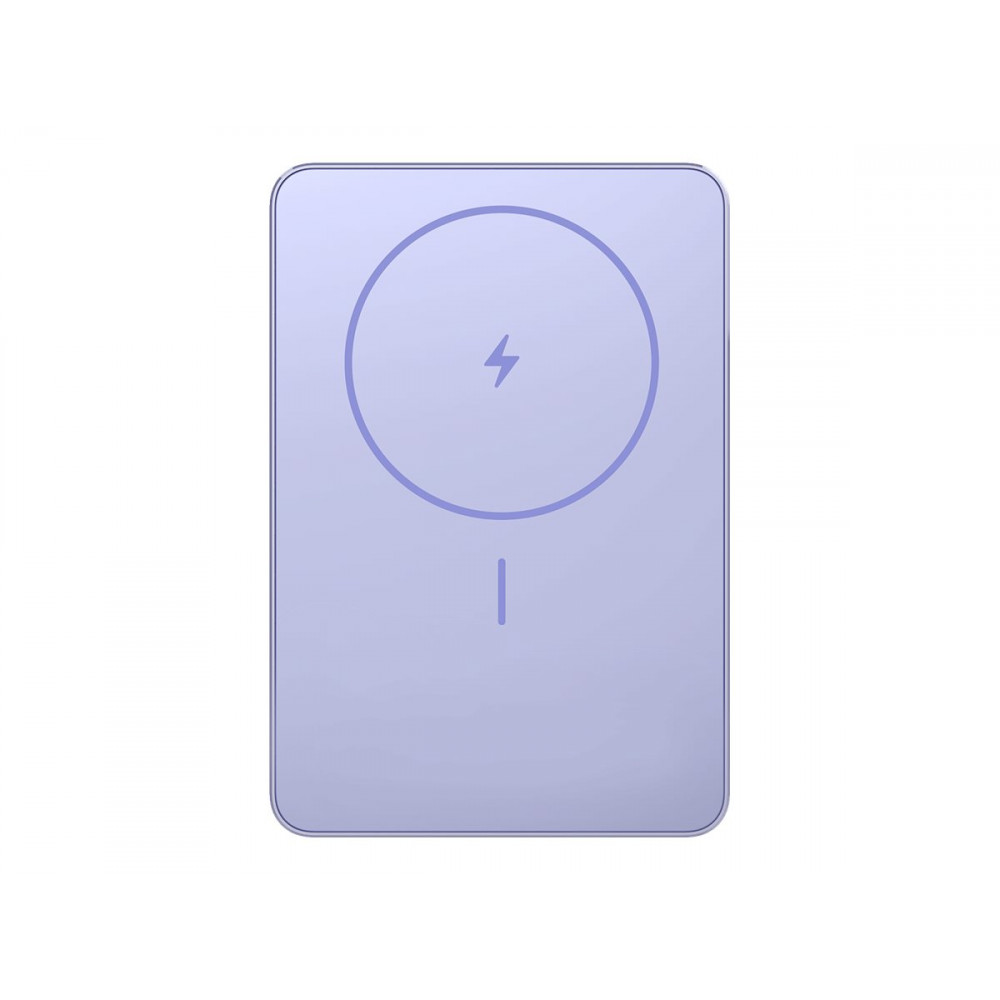 Xiaomi Super Slim Magnetic Power Bank 5000 Purple | Xiaomi