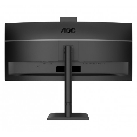 AOC CU34E4CW Curved 34" 3440x1440/21:9/350cd/m2/4ms HDMI, DisplayPort, USB, Audio out | AOC