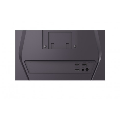 LG 32G600A-B | 31.5 " | VA | QHD | 16:9 | 180 Hz | 1 ms | 2560 x 1440 pixels | 250 cd/m | HDMI ports quantity 2