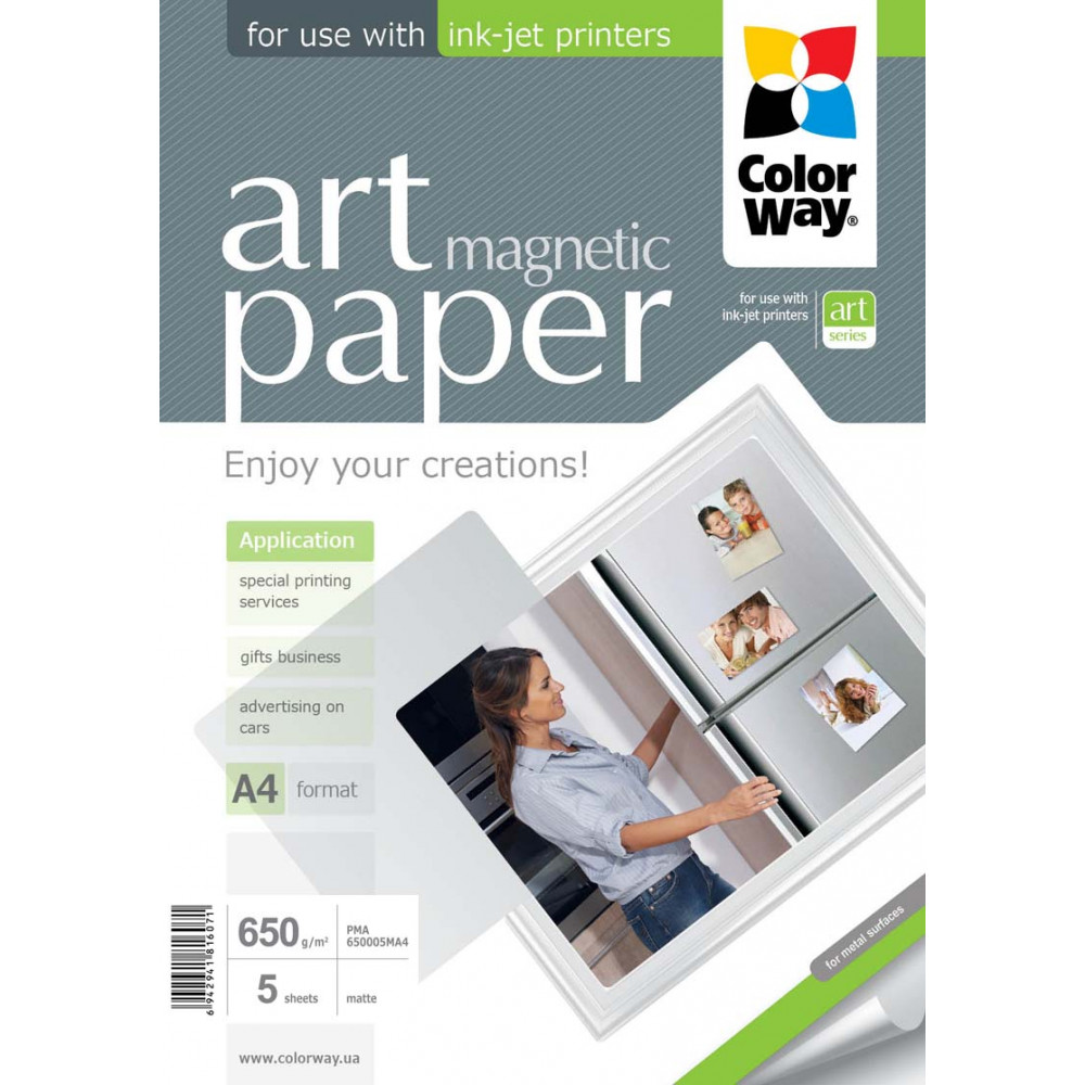 ART | White | 650 g/m | A4 | A4 | Matte Magnetic Photo Paper