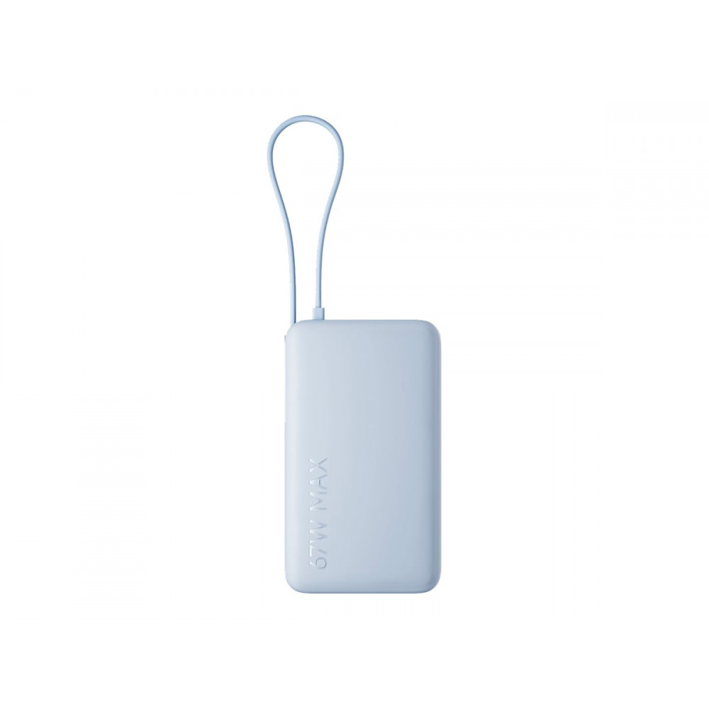 Xiaomi 67W Power Bank 10000 (Integrated Cable) Ice Blue | Xiaomi