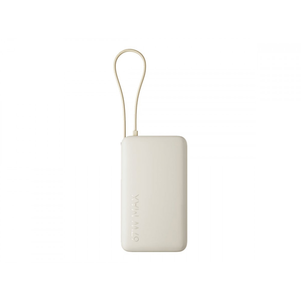 Xiaomi 67W Power Bank 10000 (Integrated Cable) Tan | Xiaomi