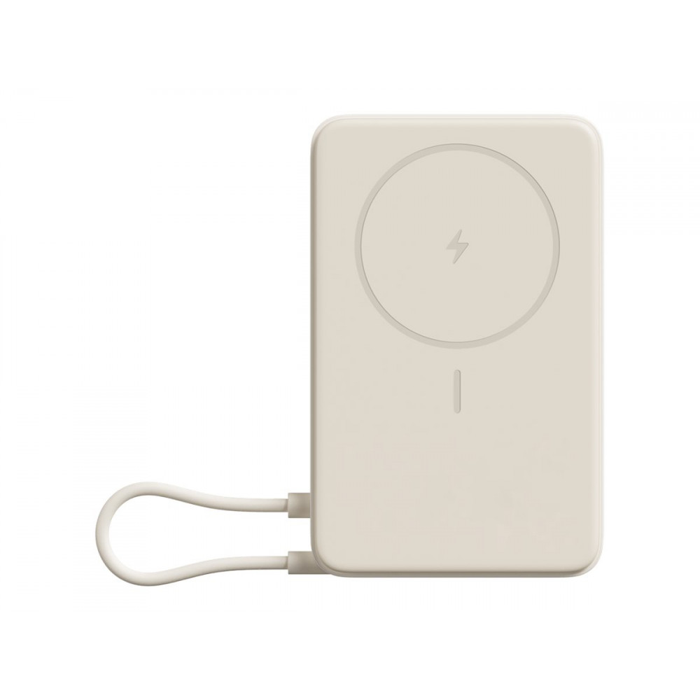 Xiaomi Magnetic Power Bank 10000 with Built-in Stand Beige | Xiaomi