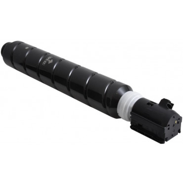 Integral kasetė Canon IRAdv...