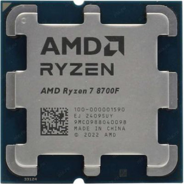 AMD Ryzen 7 8700F 5GHz AM5...