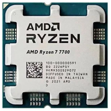 AMD Ryz7 7700 5.3GHz AM5...