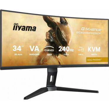 IIYAMA GCB3486WQSCP-B1 34inch