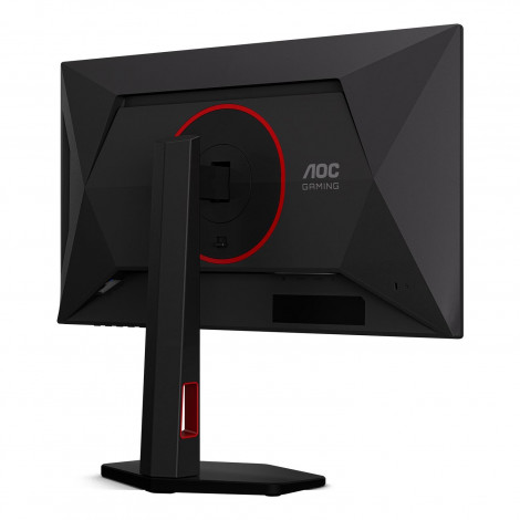 AOC | 25G4KUR | 25 " | Fast IPS | FHD | 16:9 | 420 Hz | 1 ms | 1920 x 1080 pixels | 350 cd/m | HDMI ports quantity 2 | Black