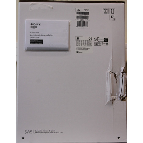 SALE OUT. Sony SA-SW5 Wireless 300W Subwoofer for HT-A9/A7000 | Sony Speaker | Subwoofer for HT-A9/A7000 | DAMAGED PACKAGING | 3