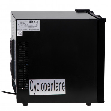 Adler | Thermoelecric Cooler | AD 8089 | Energy efficiency class E | Free standing | Larder | Black
