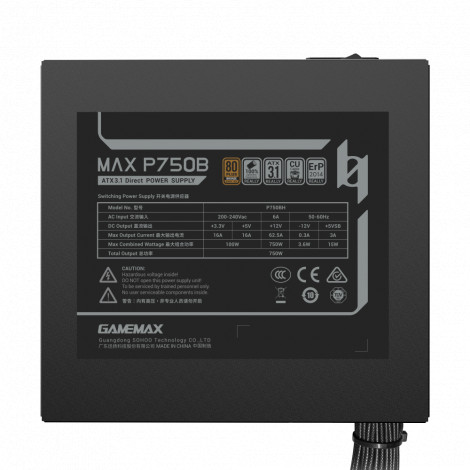 Gamemax PSU | MAX P750B | 750 W | Bronze | Non-Modular
