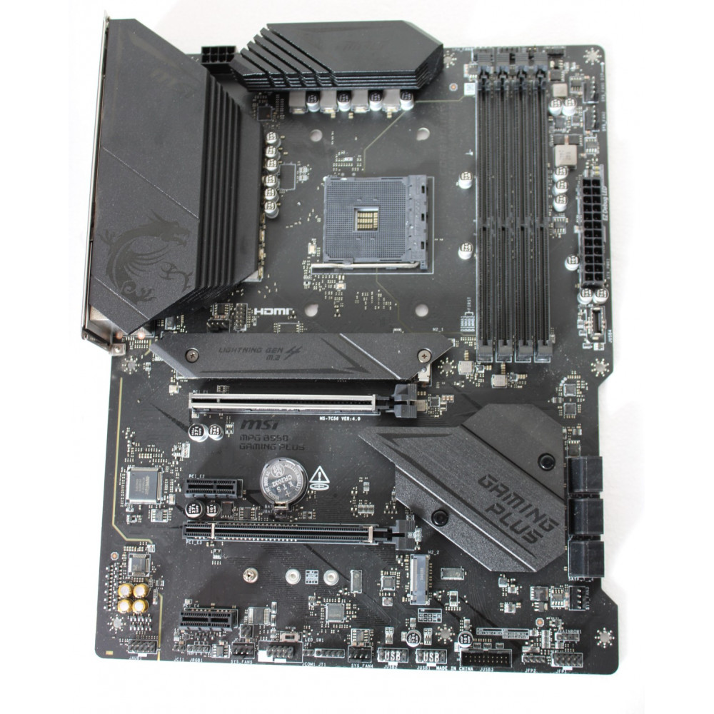 SALE OUT. | MSI USED, REFURBISHED, WITHOUT ACCESSORIES, ONLY BACK PANEL INCLUDED