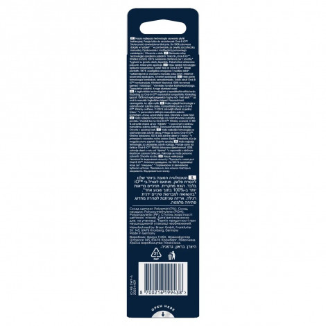 Oral-B | Replaceable toothbrush heads | iO Gentle Care | Heads | For adults | Number of brush heads included 4 | Number of teeth