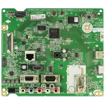 HP EB 6 G2i NGAI U7 355 16i...