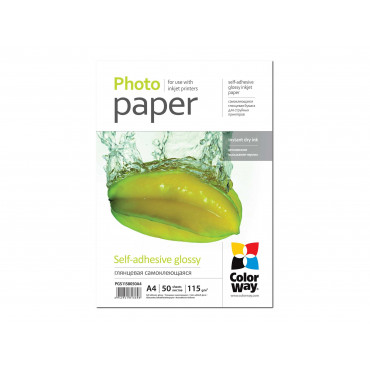 Self-adhesive Photo Paper | Glossy | 115-80 g/m | A4