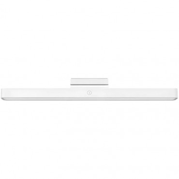 Xiaomi Magnetic Reading Light Bar | 5 W