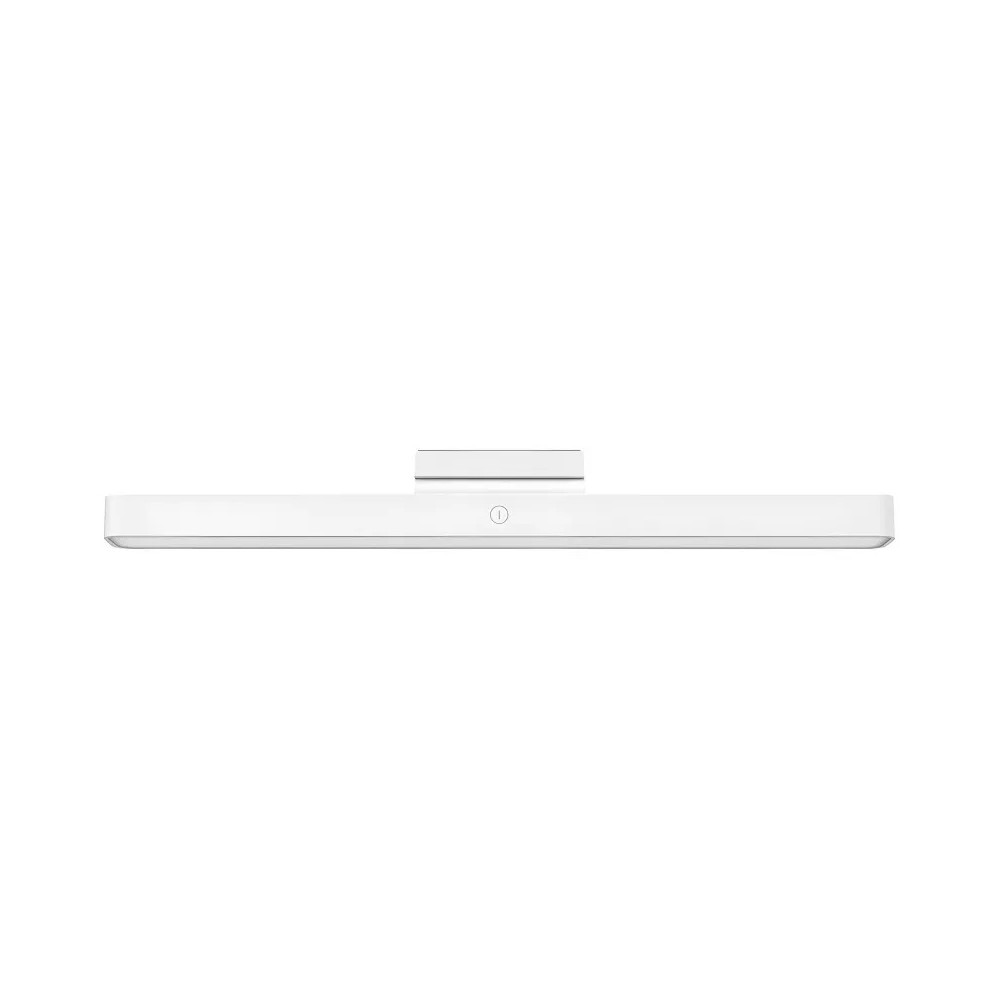 Xiaomi Magnetic Reading Light Bar | 5 W