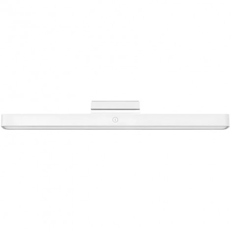 Xiaomi Magnetic Reading Light Bar | 5 W
