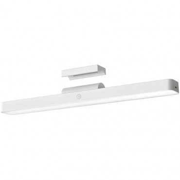 Xiaomi Magnetic Reading Light Bar | 5 W