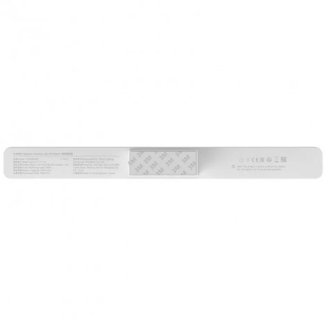 Xiaomi Magnetic Reading Light Bar | 5 W