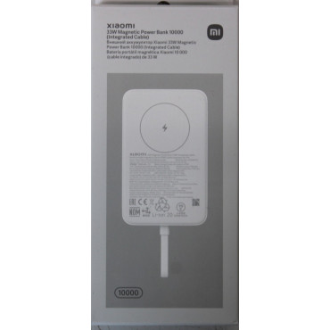 SALE OUT. 33W Magnetic Power Bank 10000mAh (Integrated Cable) | 10000 mAh | White | DEMO