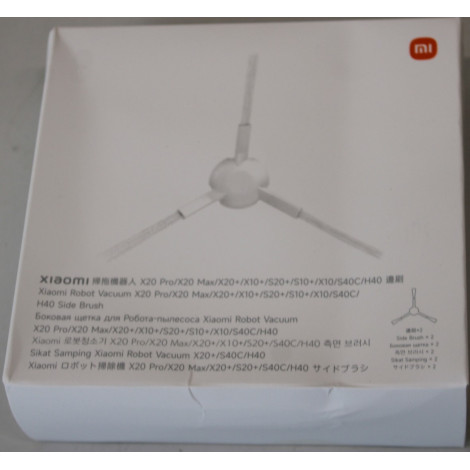 SALE OUT. | Xiaomi Robot Vacuum X10+/S10+/X10/X20+/S20+/X20Pro/X20Max/S40C Side Brush | BHR6687GL | DAMAGED PACKAGING | 24 month