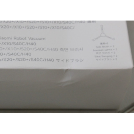 SALE OUT. | Xiaomi Robot Vacuum X10+/S10+/X10/X20+/S20+/X20Pro/X20Max/S40C Side Brush | BHR6687GL | DAMAGED PACKAGING | 24 month