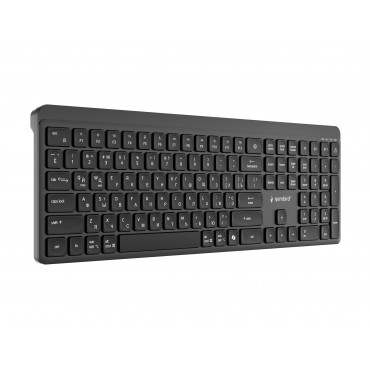 Gembird KB-WPS-03-CYRL Dual-mode pro-business slim wireless keyboard, 2.4G+BT, Cyrillic layout | Gembird