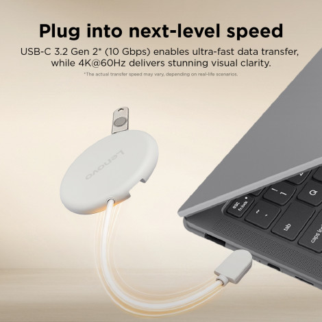 Lenovo