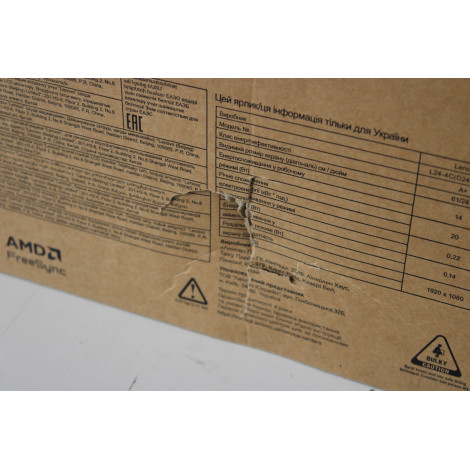 SALE OUT. Lenovo L24-4C 23.8 IPS 1920x1080/16:9/250 nits/HDMI/Grey/3Y Warranty | SALE OUT. L24-4C | 23.8 " | IPS | 16:9 | 144 Hz