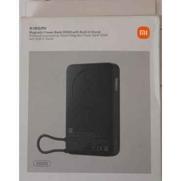 SALE OUT. Magnetic Power Bank 10000 with Built-in | 10000 mAh | Gray | DAMAGED PACKAGING, MISSING WARRANTY CARD, DEMO