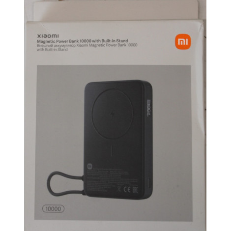 SALE OUT. Magnetic Power Bank 10000 with Built-in | 10000 mAh | Gray | DAMAGED PACKAGING, MISSING WARRANTY CARD, DEMO