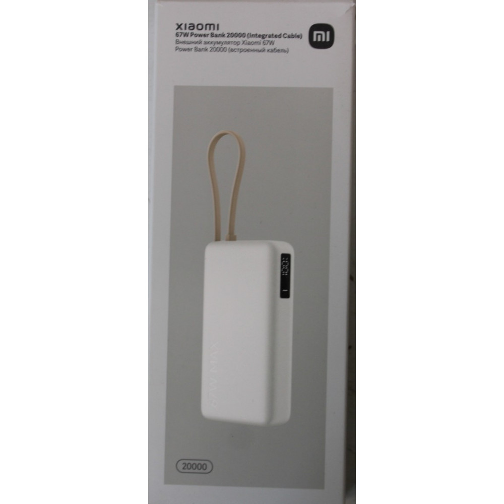 SALE OUT. 67W Power Bank 20000 (Integrated Cable) | 20000 mAh | Tan | DAMAGED PACKAGING, SCRATCHED