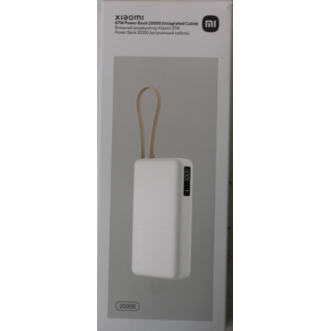 SALE OUT. 67W Power Bank 20000 (Integrated Cable) | 20000 mAh | Tan | DAMAGED PACKAGING, SCRATCHED