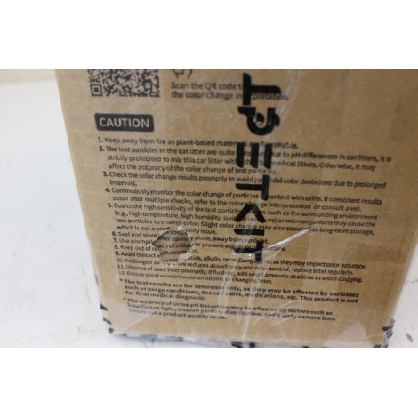 SALE OUT. | PETKIT Urine Monitor Cat Litter, 4 bags | DAMAGED PACKAGING, MISSING 1 BAG