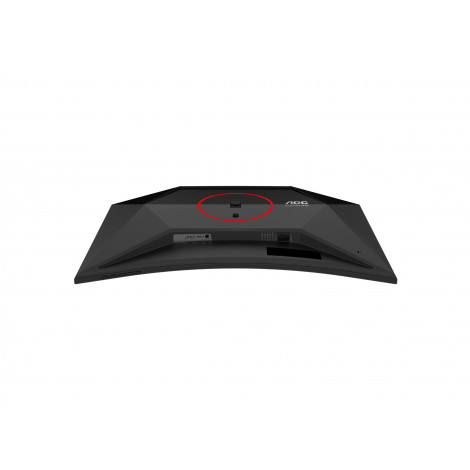AOC C32G4Z | 32 " | VA | FHD | 16:9 | 240 Hz | 0.3 ms | 1920 x 1080 pixels | 300 cd/m | HDMI ports quantity 1 | Black