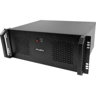 LANBERG rackmount server...