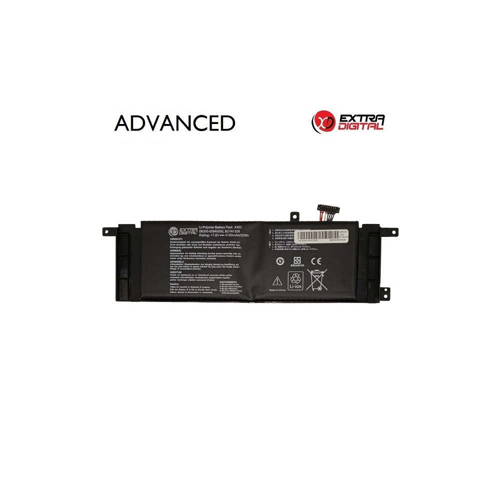 Nešiojamo kompiuterio baterija ASUS B21N1329, 4150mAh, Extra Digital Advanced